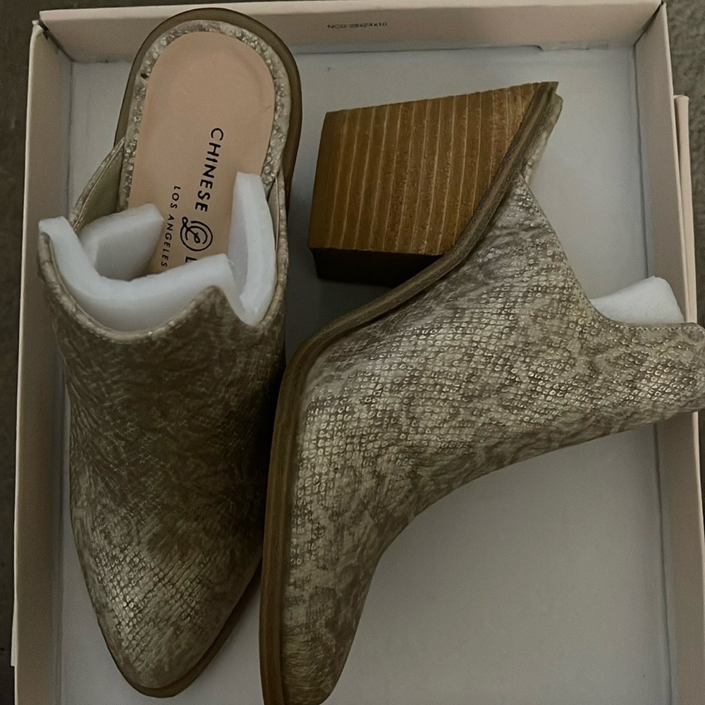 Chinese Laundry miles